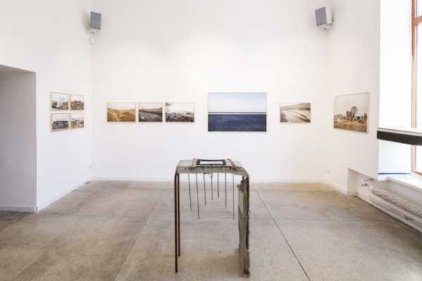 Galeria Centrala